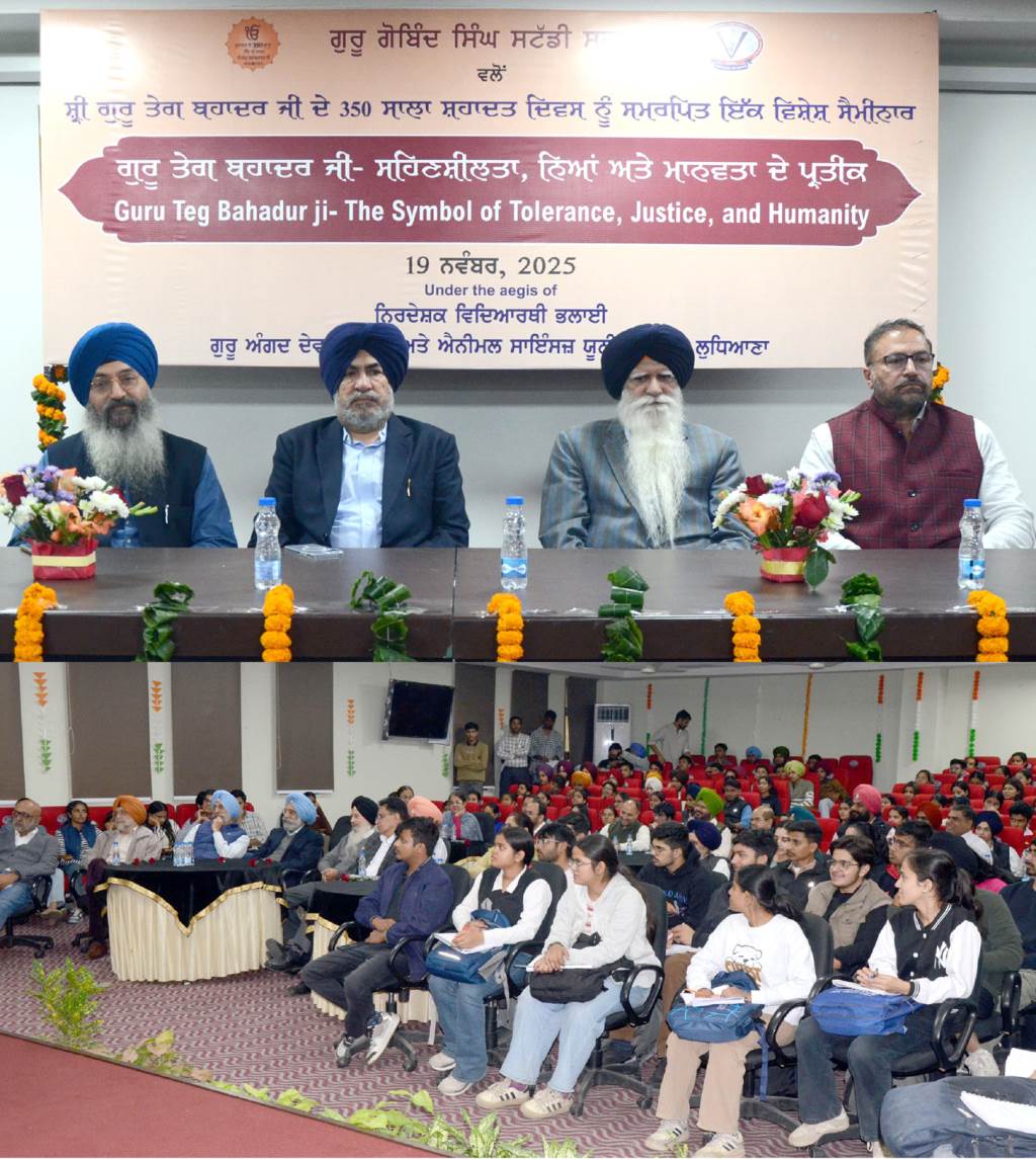 Vet Varsity organises Seminar on Guru Tegh Bahadur Ji The Symbol of Tolerance Justice and Humanity